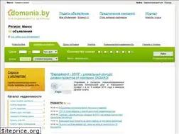 Sites similar to domania.by