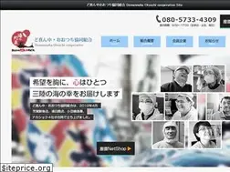 Sites similar to domannaka.com