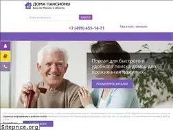 Sites similar to domapansiony.ru