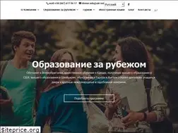Sites similar to domartravel.net.ua