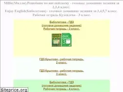 Sites similar to domaschneee.ru
