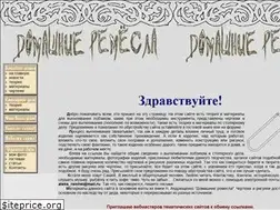 Sites similar to domaschnie-remesla.ru