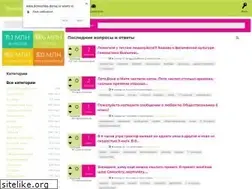 Sites similar to domashka-doma.ru