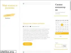 Sites similar to domashke.net