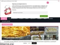 Sites similar to domashnakunyasdani.com
