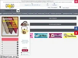 Sites similar to domashni-potrebi.com