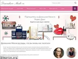 Sites similar to domashnie-maski.ru