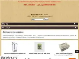 Sites similar to domashnie-pivovarni.ru