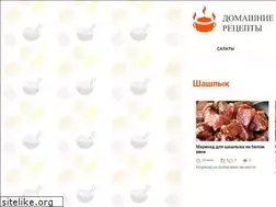 Sites similar to domashnie-recepty.ru