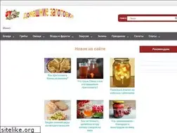 Sites similar to domashnie-zagotovki.ru