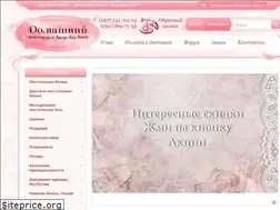 Sites similar to domashnij.com.ua