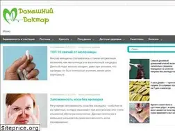 Sites similar to domashniy-doc.ru