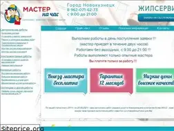 Sites similar to domashniy-master-na-chas.ru