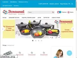 Sites similar to domashniy.market