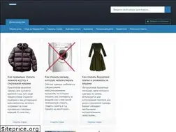 Sites similar to domashniy.net