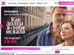 Sites similar to domashniy.ru