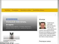Sites similar to domashniyklimat.info