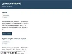 Sites similar to domashniypovar.ru