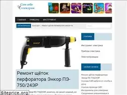 Sites similar to domashnysvet.ru