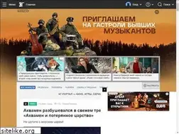 Sites similar to domaste.ru