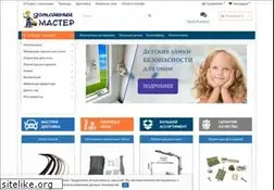 Sites similar to domaster.ru