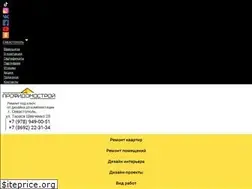 Sites similar to domastroi.com