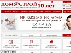 Sites similar to domastroy34.ru