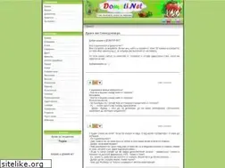 Sites similar to domati.net