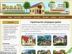Sites similar to domato.ru