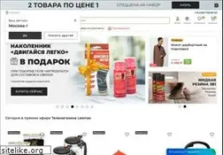 Sites similar to domatv.ru