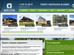 Sites similar to domaureki.ru