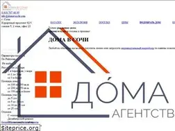 Sites similar to domavsochi.com
