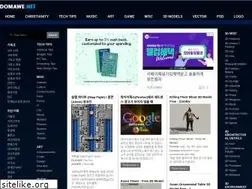 Sites similar to domawe.net