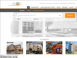 Sites similar to domaza.com.ua