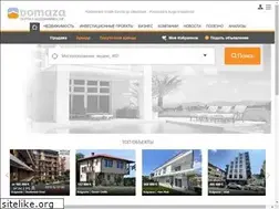 Sites similar to domaza.ee