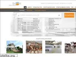 Sites similar to domaza.gr