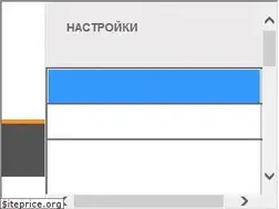 Sites similar to domaza.kz
