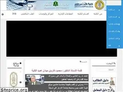Sites similar to domazhermedicine.edu.eg