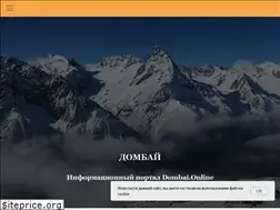 Sites similar to dombai.online