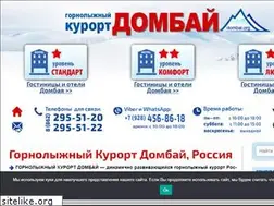 Sites similar to dombai.org