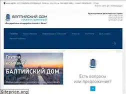 Sites similar to dombalt.ru