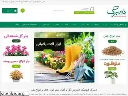Sites similar to dombarg.com