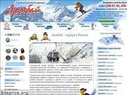 Sites similar to dombay-ski.ru