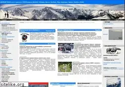 Sites similar to dombayinfo.ru