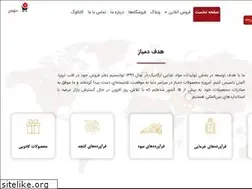 Sites similar to dombaz.com