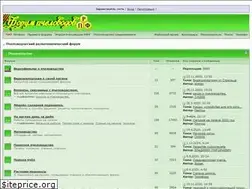 Sites similar to dombee.info
