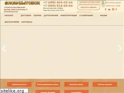 Sites similar to dombitovok.ru