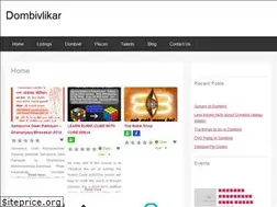 Sites similar to dombivlikar.com