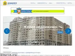 Sites similar to dombler.ru