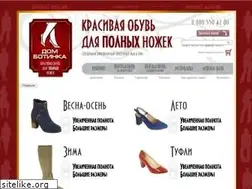 Sites similar to dombotinka.ru